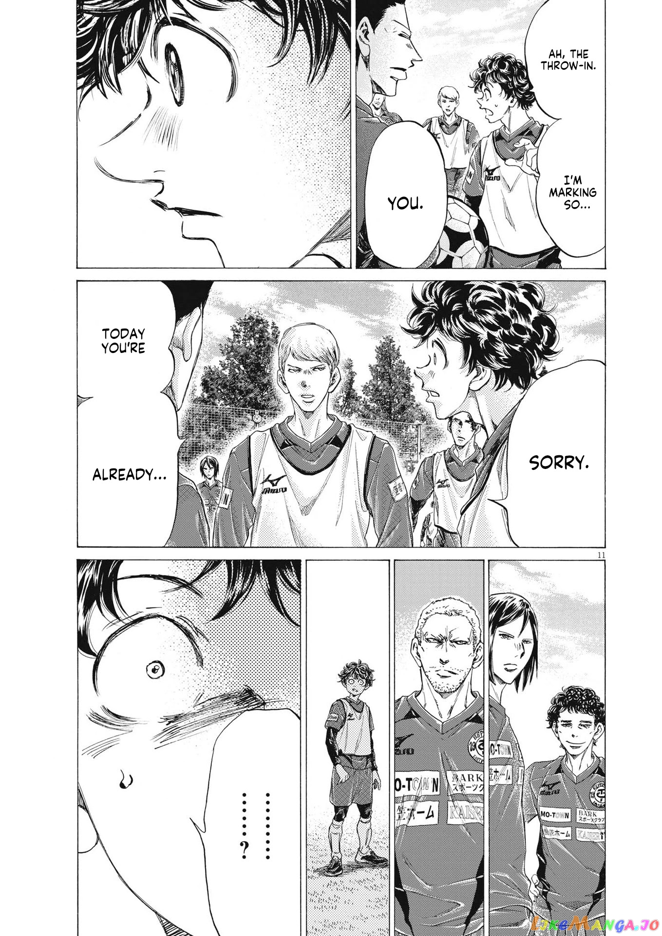 Ao Ashi, Chapter 287 image 12